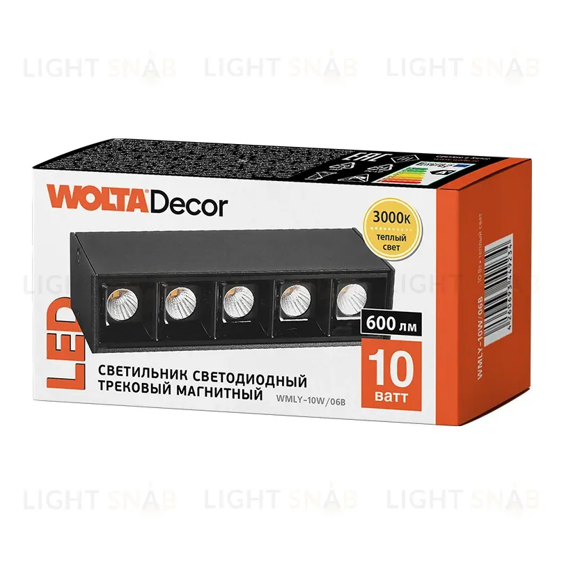 Трековый магнитный светильник Wolta WMLY-10W/06B WMLY-10W/06B