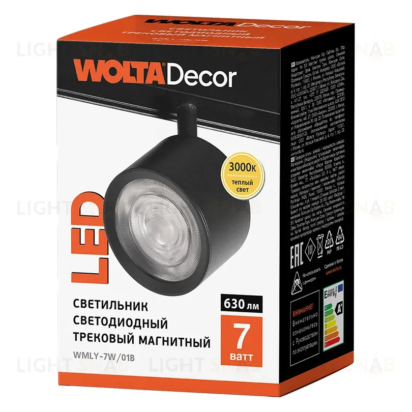 Трековый магнитный светильник Wolta WMLY-7W/01B WMLY-7W/01B