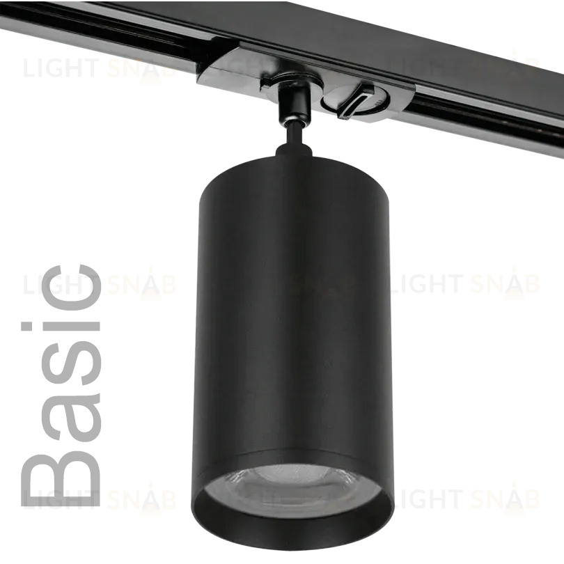 Трековый однофазный светильник Wolta Basic WTL-GU10/03B WTL-GU10/03B