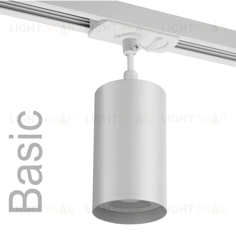 Трековый однофазный светильник Wolta Basic WTL-GU10/03W WTL-GU10/03W