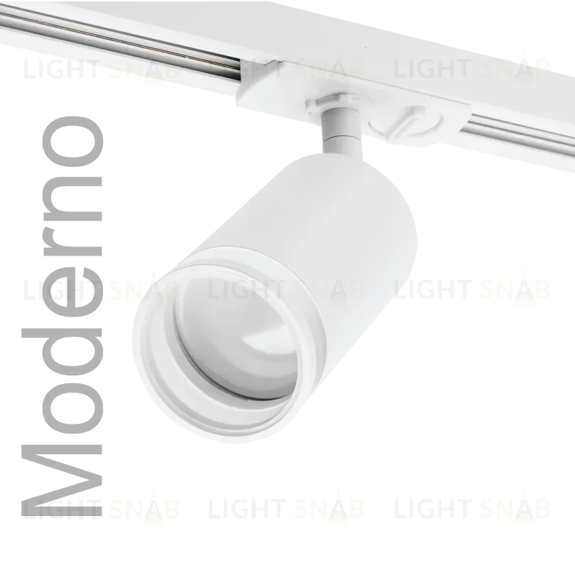 Трековый однофазный светильник Wolta Moderno WTL-GU10/04W WTL-GU10/04W