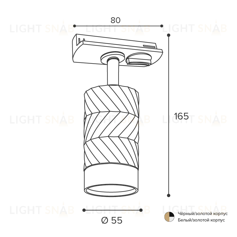 Трековый однофазный светильник Wolta Linea WTL-GU10/09WG WTL-GU10/09WG