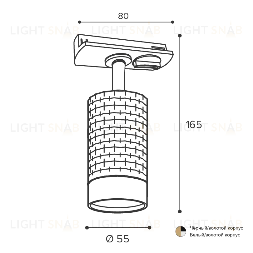 Трековый однофазный светильник Wolta Cella WTL-GU10/10BG WTL-GU10/10BG