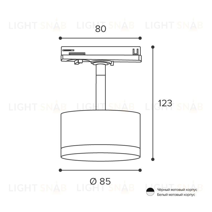Трековый однофазный светильник Wolta Basic WTL-GX53/01B WTL-GX53/01B