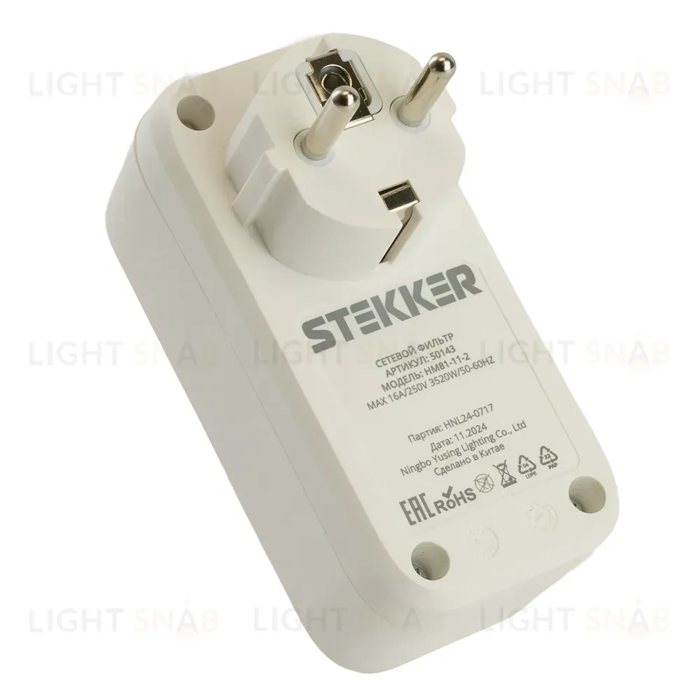 Сетевой фильтр 1-местный с/з с выключателем Stekker Nova HM81-11-2 50143 50143