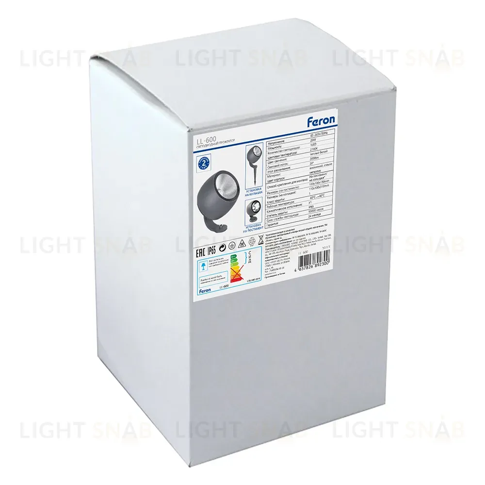 Архитектурный светильник Feron LL-600 51773 51773