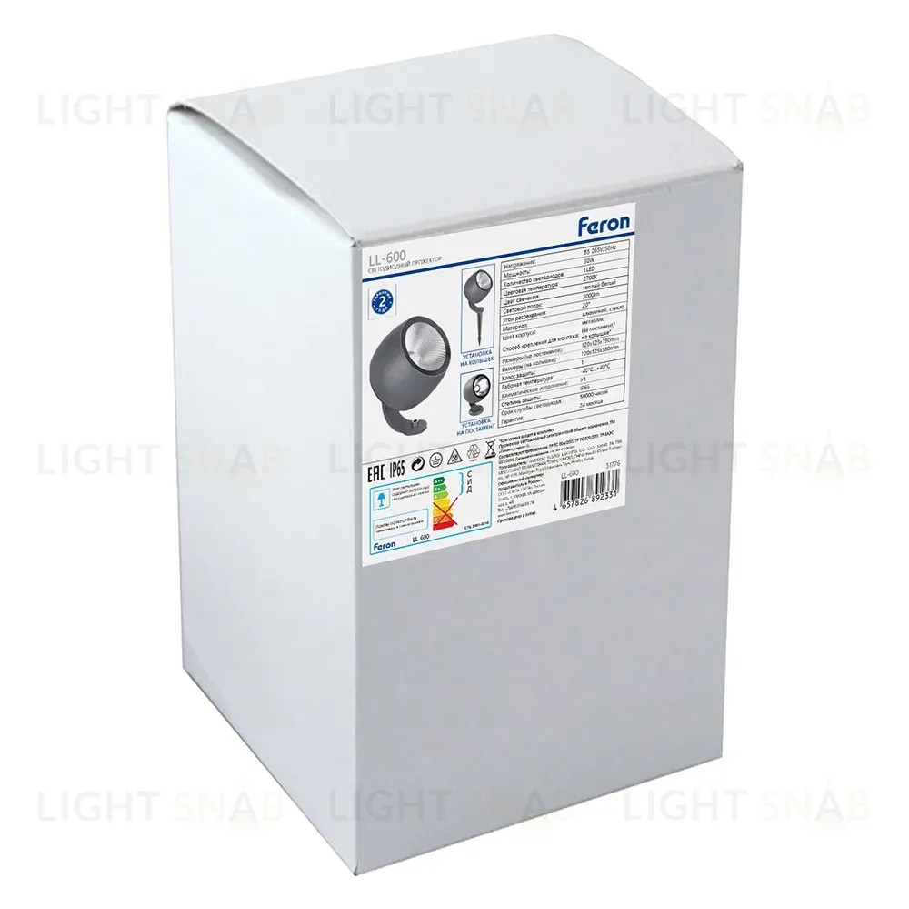 Архитектурный светильник Feron LL-600 51776 51776