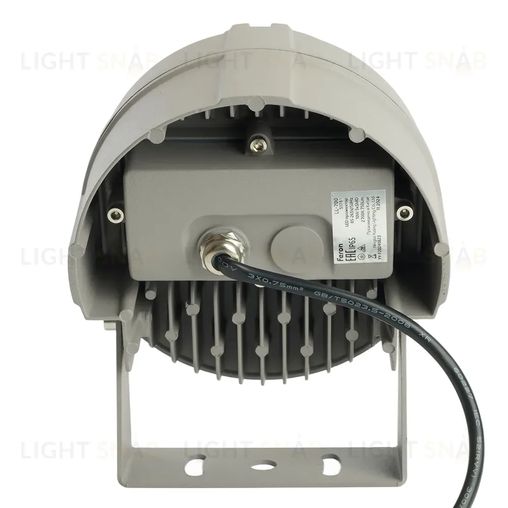 Прожектор Feron LL-700 51781 51781