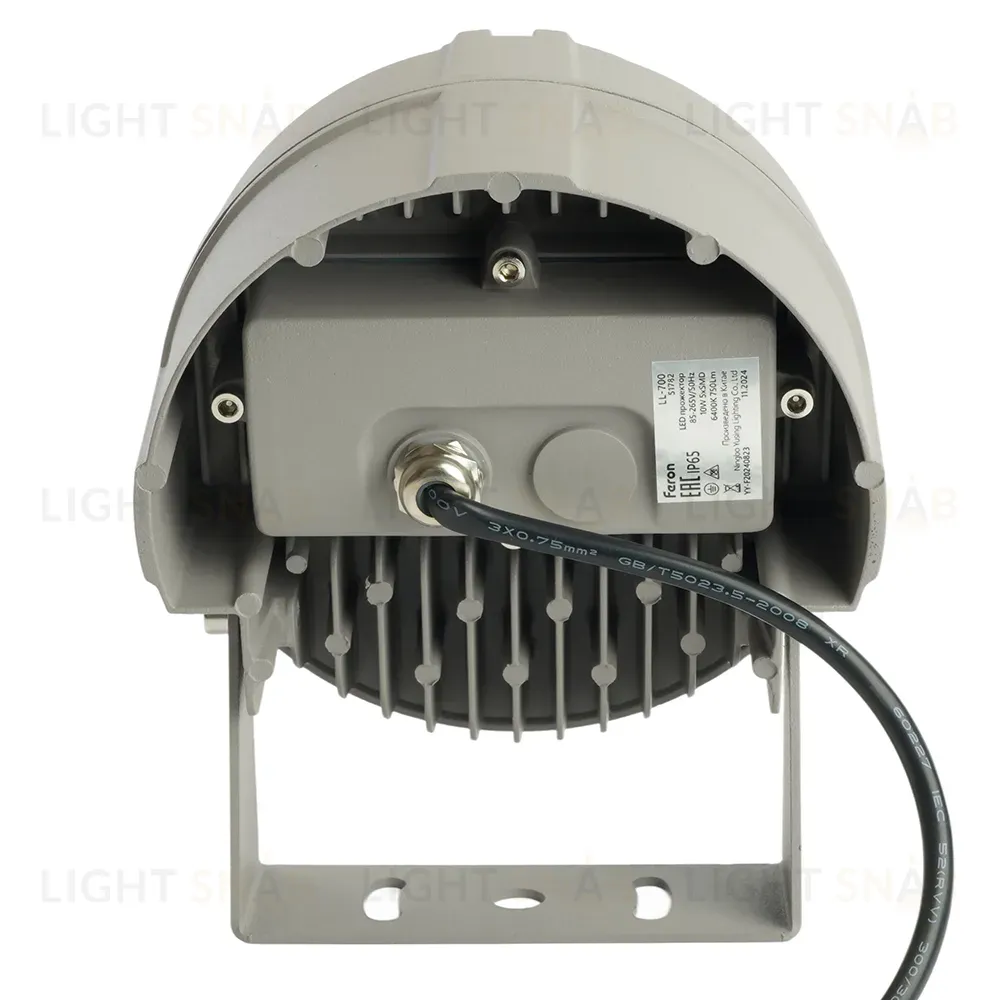 Прожектор Feron LL-700 51782 51782