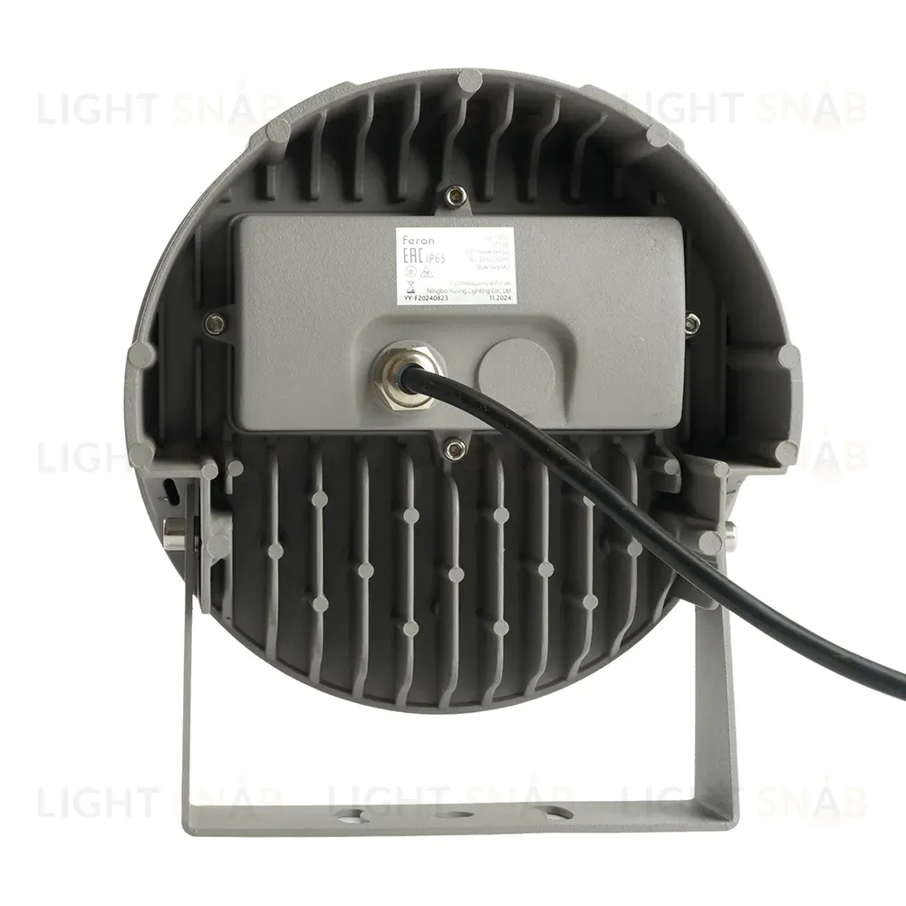Прожектор Feron LL-701 51788 51788