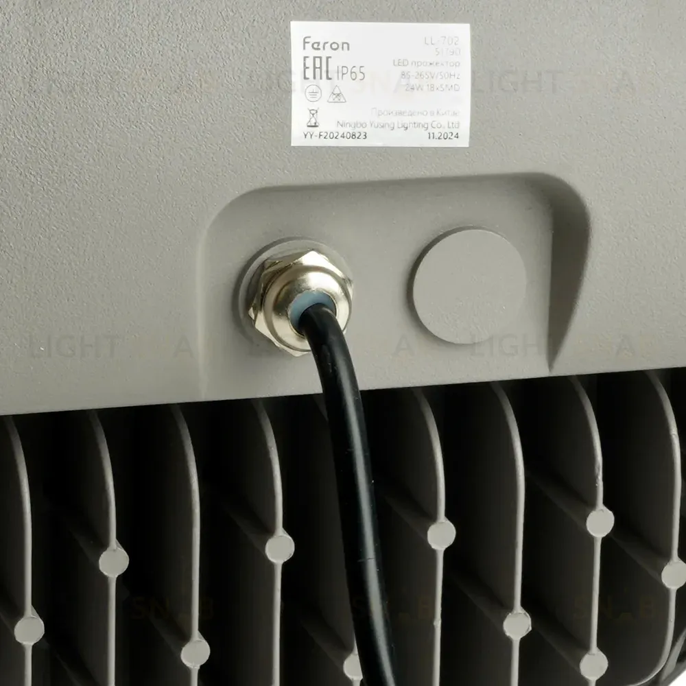 Прожектор Feron LL-702 51790 51790