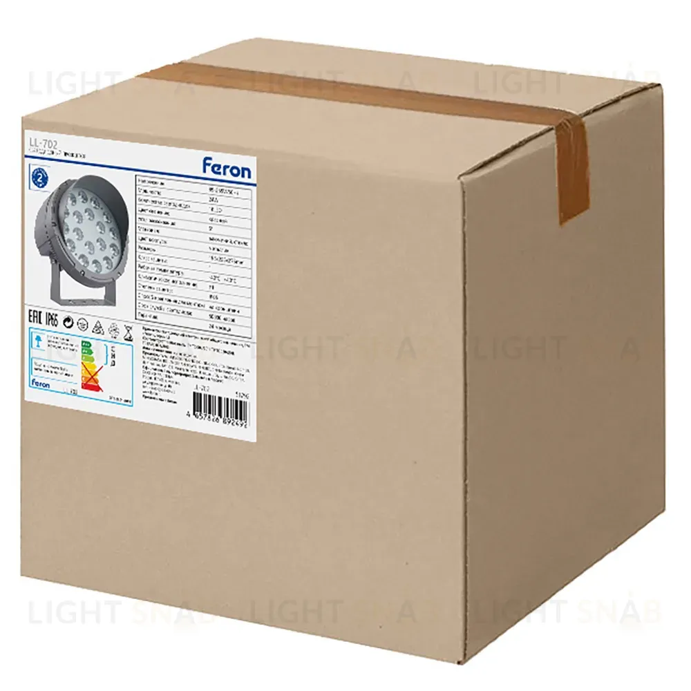 Прожектор Feron LL-702 51791 51791