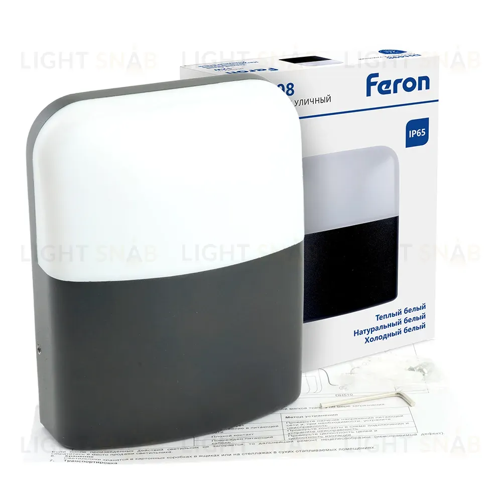 Фасадный светильник Feron Сингапур DH498 51831 51831
