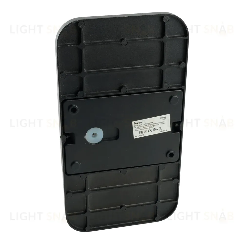 Фасадный светильник Feron Сингапур DH499 51832 51832