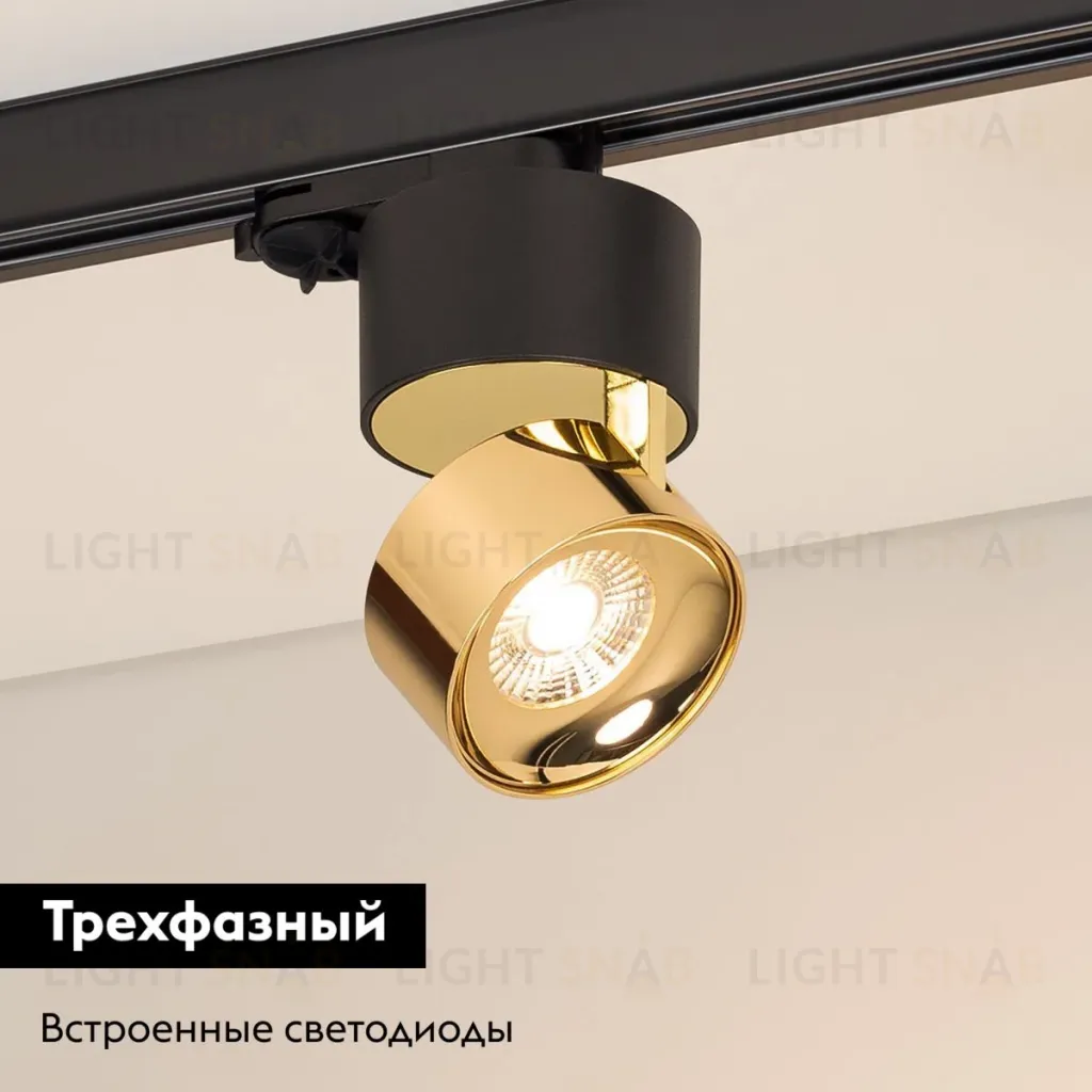 Трековый трехфазный светильник Arlight SP-PLURIO-TRACK-4TR-R77-9W Warm3000 038121 038121
