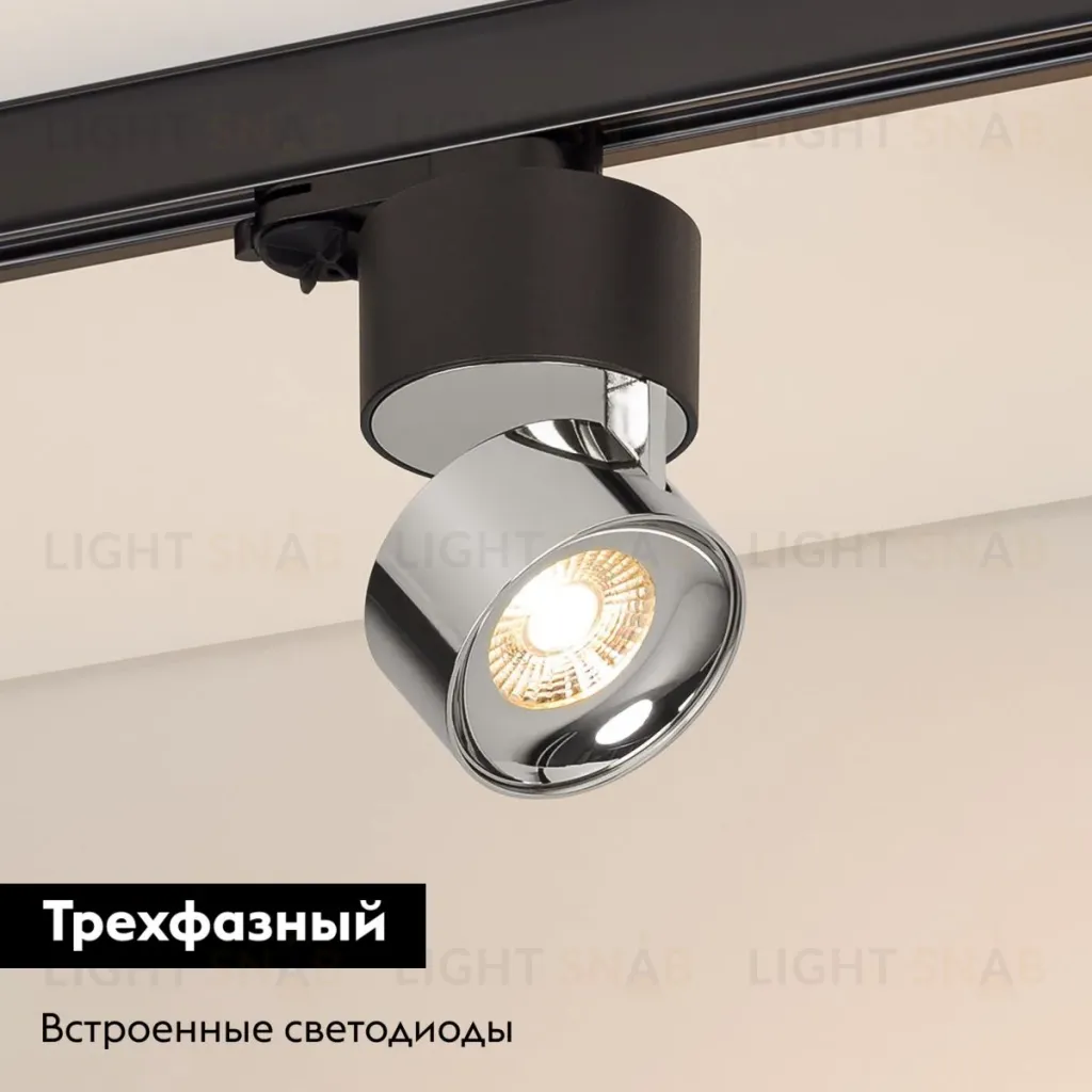 Трековый трехфазный светильник Arlight SP-PLURIO-TRACK-4TR-R77-9W Warm3000 038125 038125