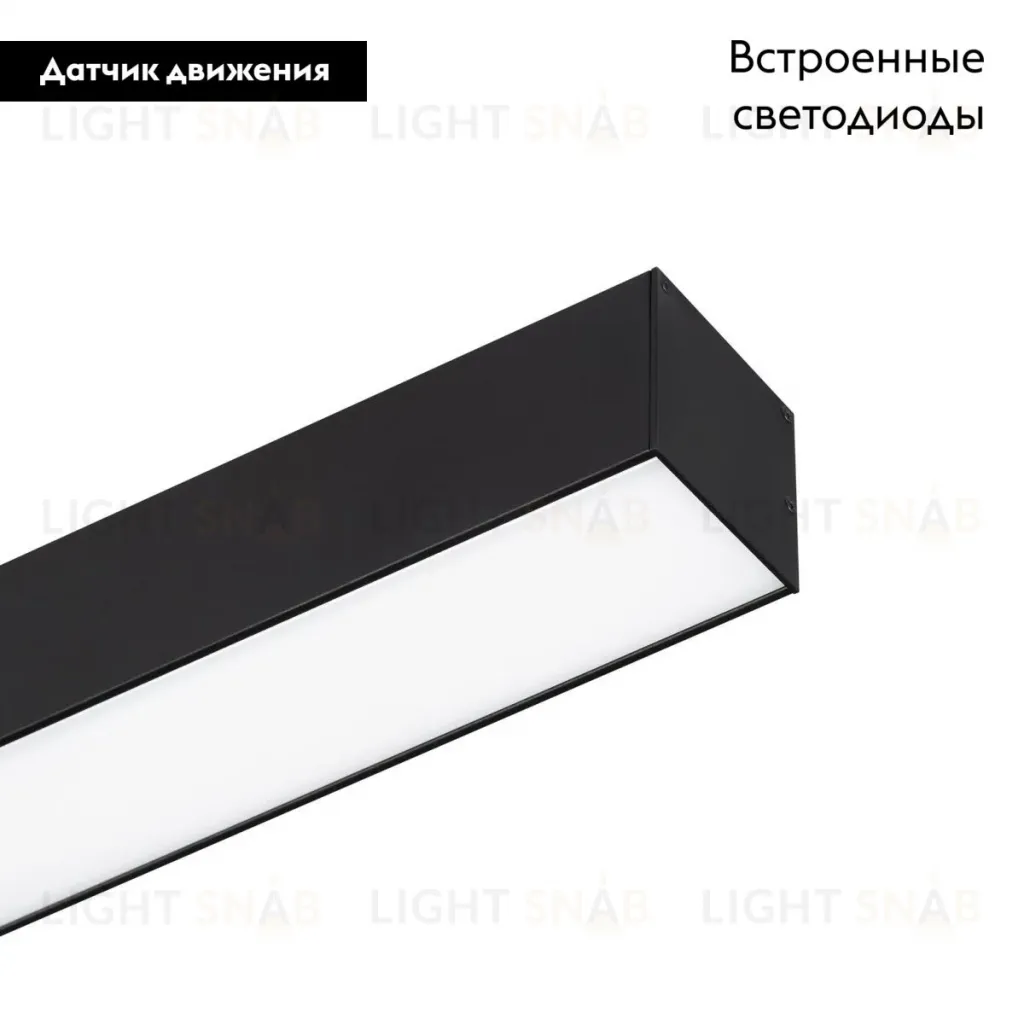 Линейный потолочный светильник Arlight SP-LINE-5050-L1050-35W Day4000 056146 056146