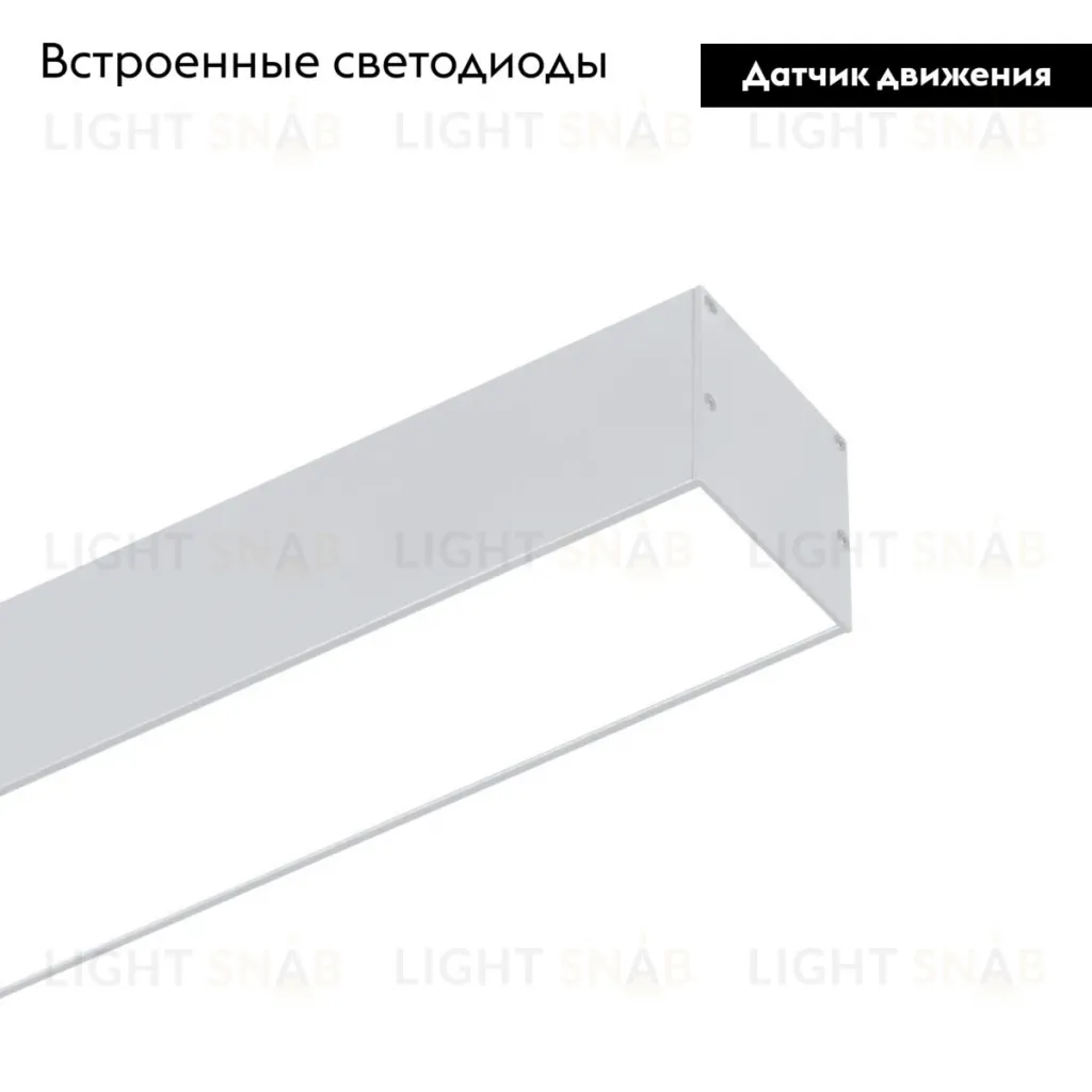 Линейный потолочный светильник Arlight SP-LINE-5050-L1050-35W Day4000 056157 056157
