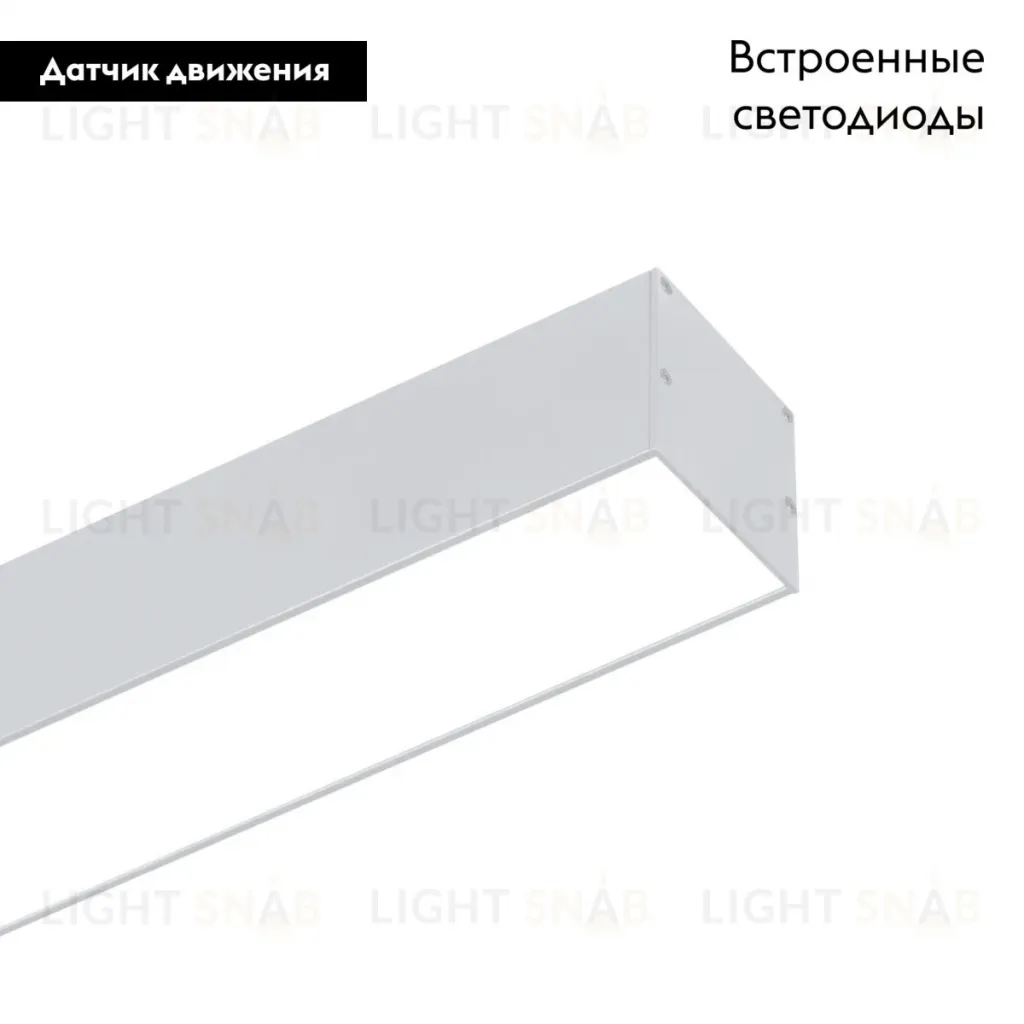 Линейный потолочный светильник Arlight SP-LINE-5050-L1050-35W Warm3000 056161 056161