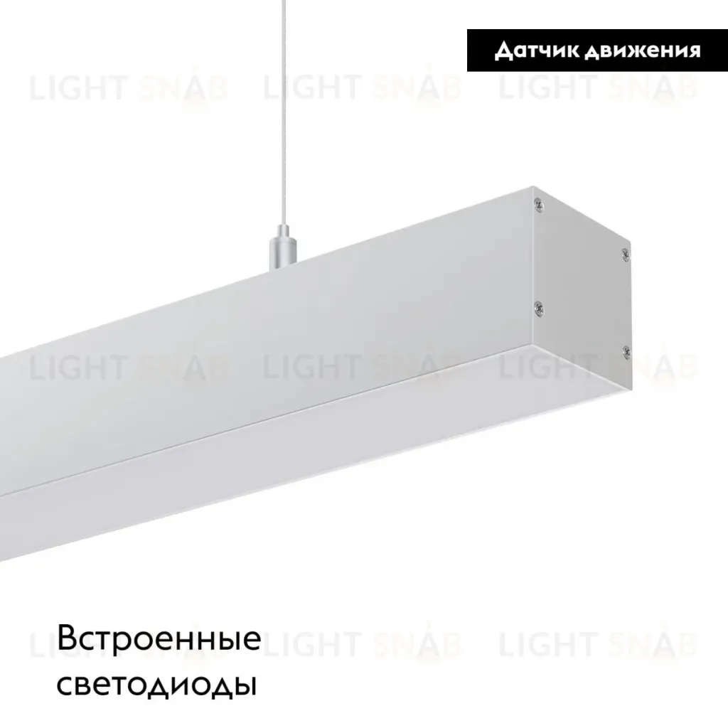 Линейный подвесной светильник Arlight SP-LINE-HANG-5050-L1050-35W Warm3000 056159 056159
