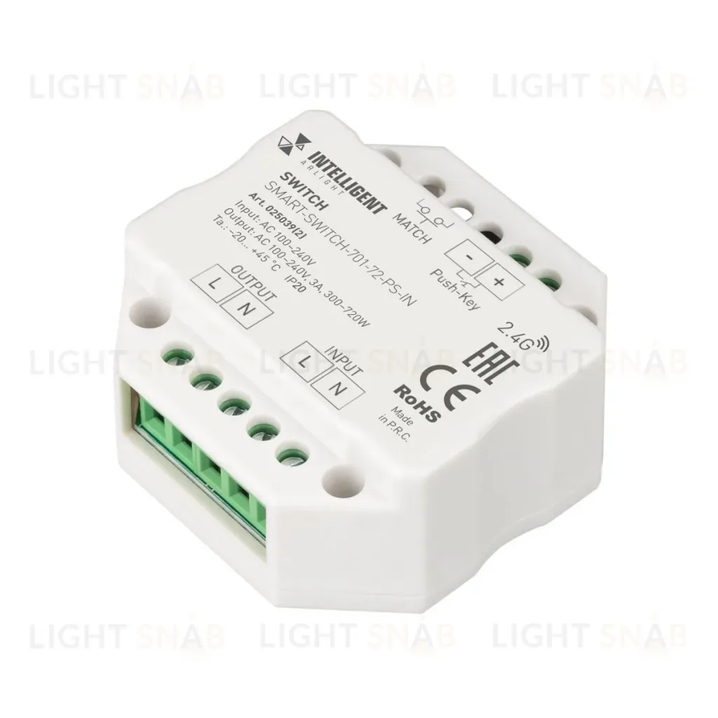 Релейный модуль Arlight SMART-SWITCH-701-72-PS-IN (230V, 1x3A, 2.4G) 025039(2) 025039(2)