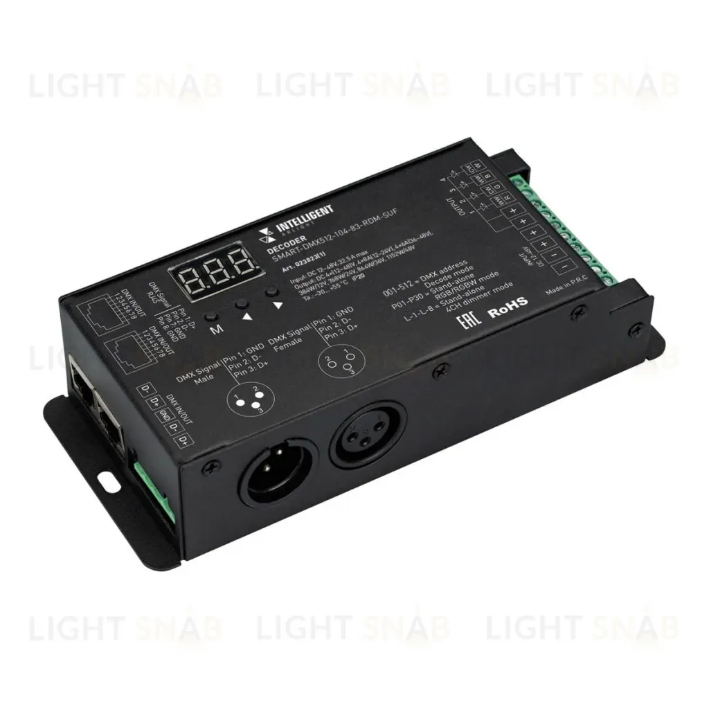 Декодер Arlight SMART-DMX512-104-83-RDM-SUF (12-48V, 4x8A, XLR3/RJ45) 023823(1) 023823(1)