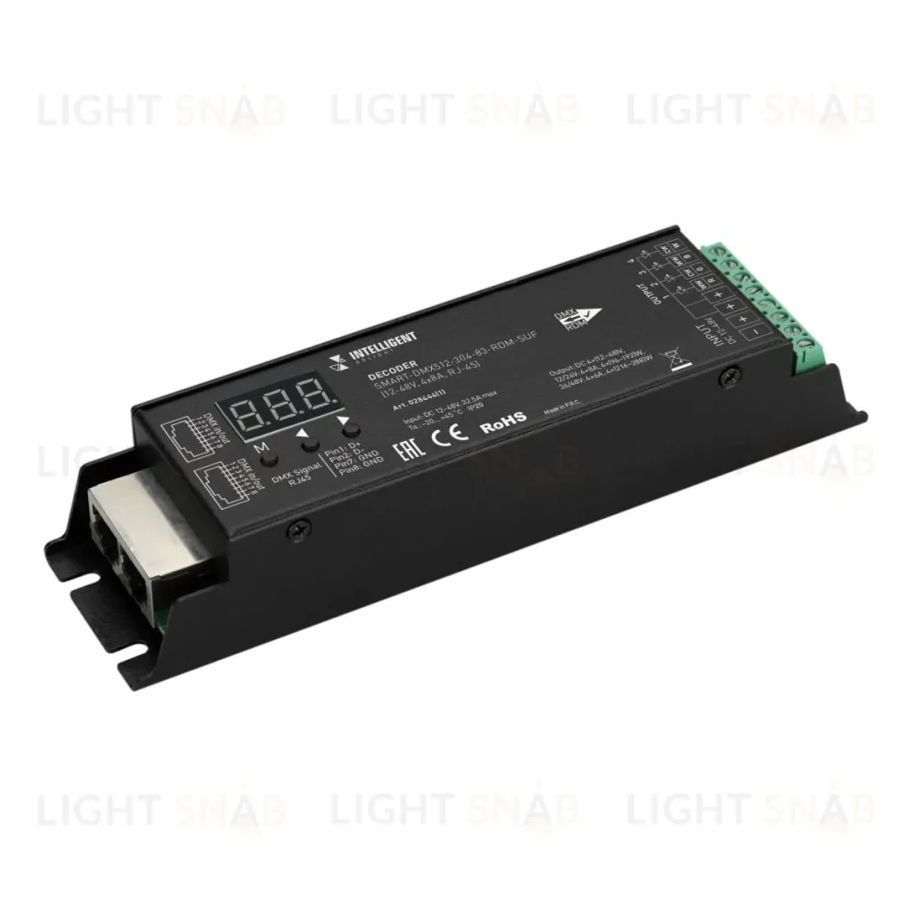 Декодер Arlight SMART-DMX512-304-83-RDM-SUF Black (12-48V, 4x8A, RJ-45) 028444(1) 028444(1)