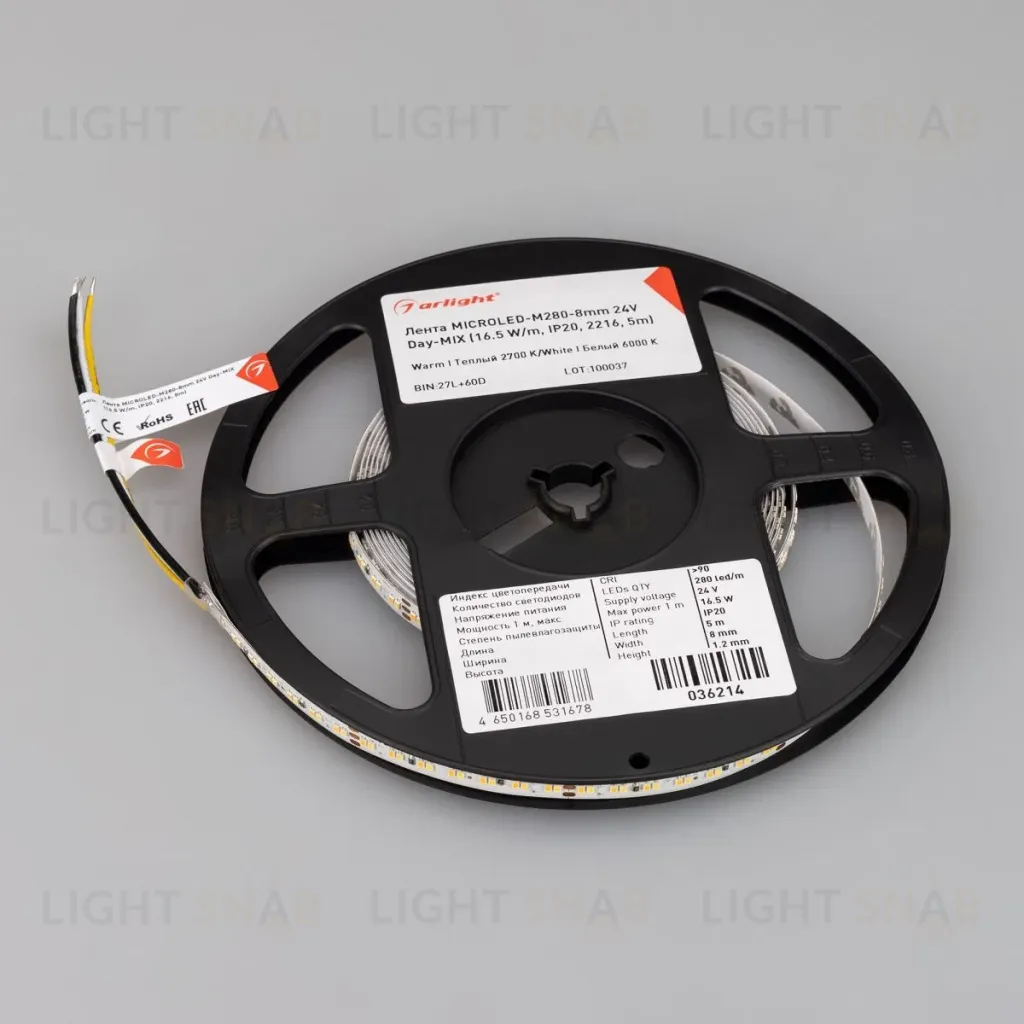 Светодиодная лента Arlight MICROLED-M280-8mm 24V White-MIX (16.5 W/m, IP20, 2216, 5m) 036214(1) 036214(1)