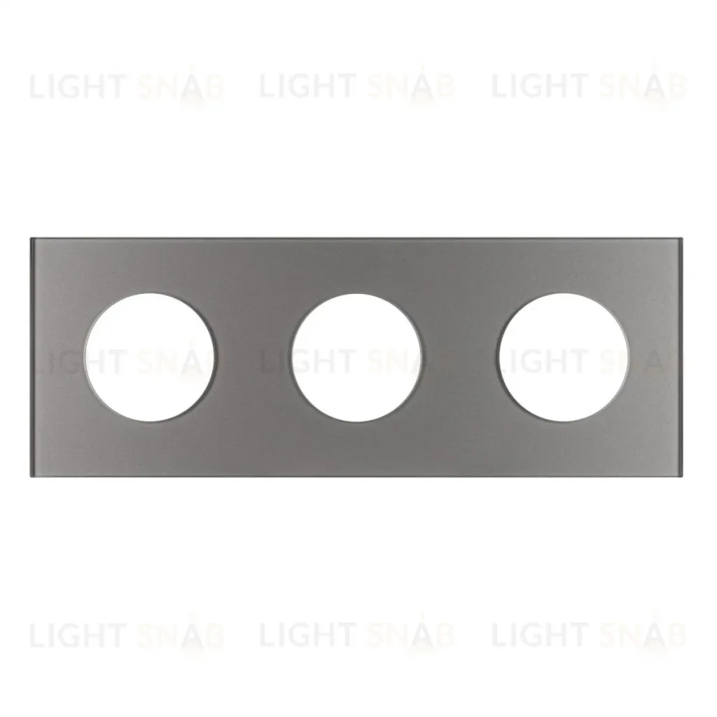 Рамка стеклянная на 3 поста Arlight FRM-GLARE-GC-3-GR 043840 043840