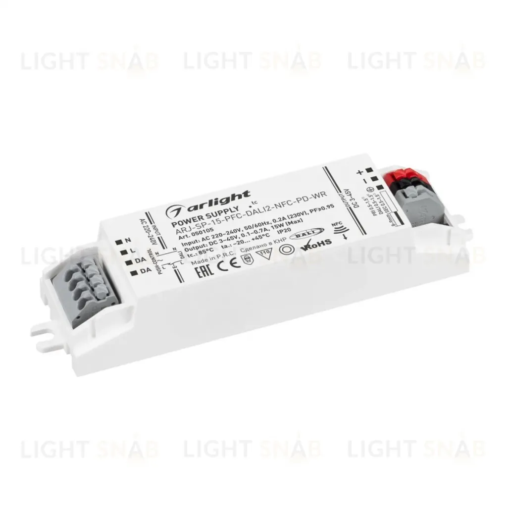 Блок питания Arlight ARJ-SP-15-PFC-DALI2-NFC-PD-WR (15W, 3-45V, 0.1-0.7A) 050105 050105