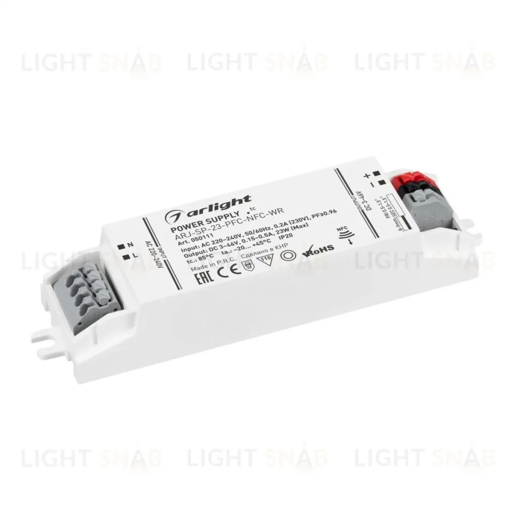 Блок питания Arlight ARJ-SP-23-PFC-NFC-WR (23W, 3-46V, 0.15-0.5A) 050111 050111