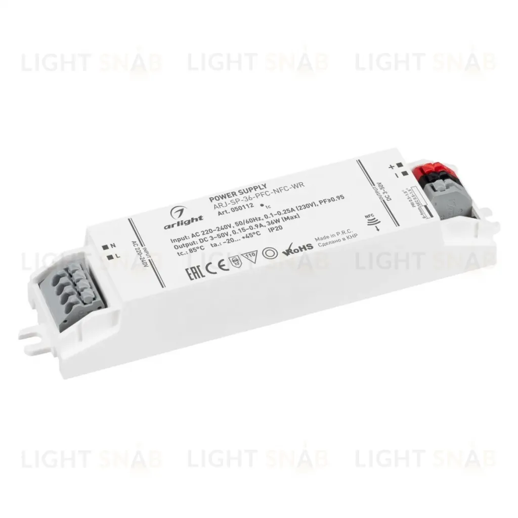 Блок питания Arlight ARJ-SP-36-PFC-NFC-WR (36W, 3-50V, 0.15-0.9A) 050112 050112