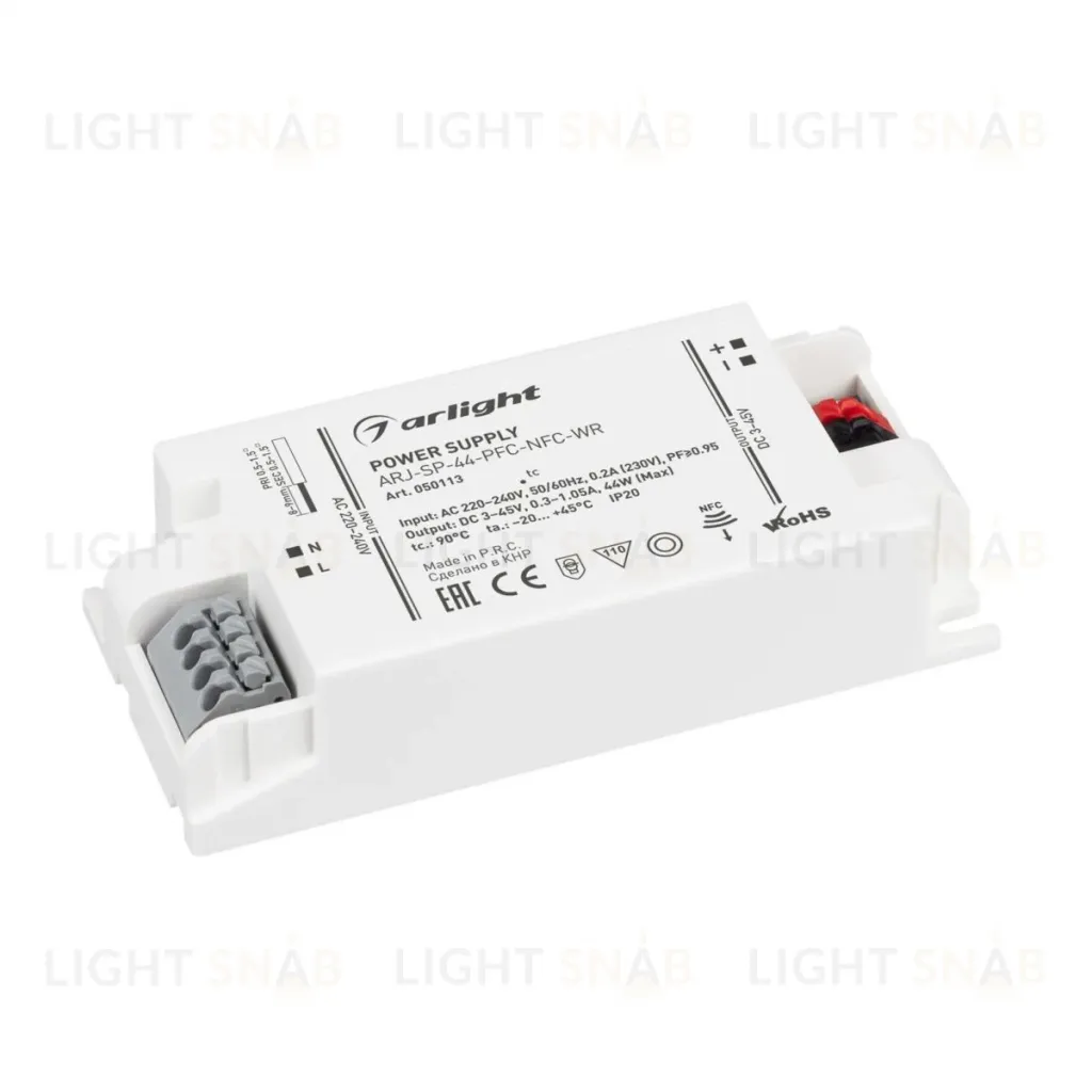 Блок питания Arlight ARJ-SP-44-PFC-NFC-WR (44W, 3-45V, 0.3-1.05A) 050113 050113
