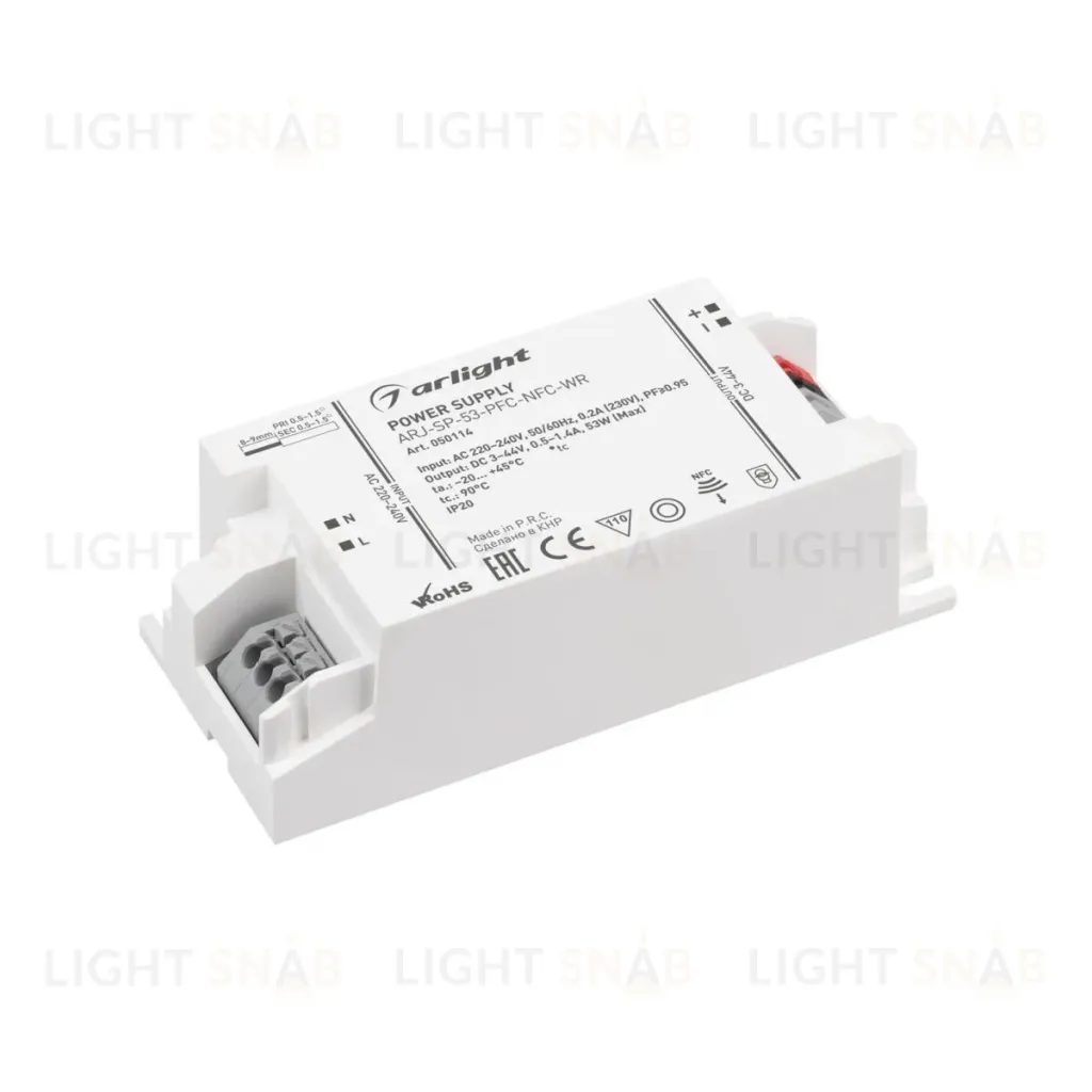 Блок питания Arlight ARJ-SP-53-PFC-NFC-WR (53W, 3-44V, 0.5-1.4A) 050114 050114
