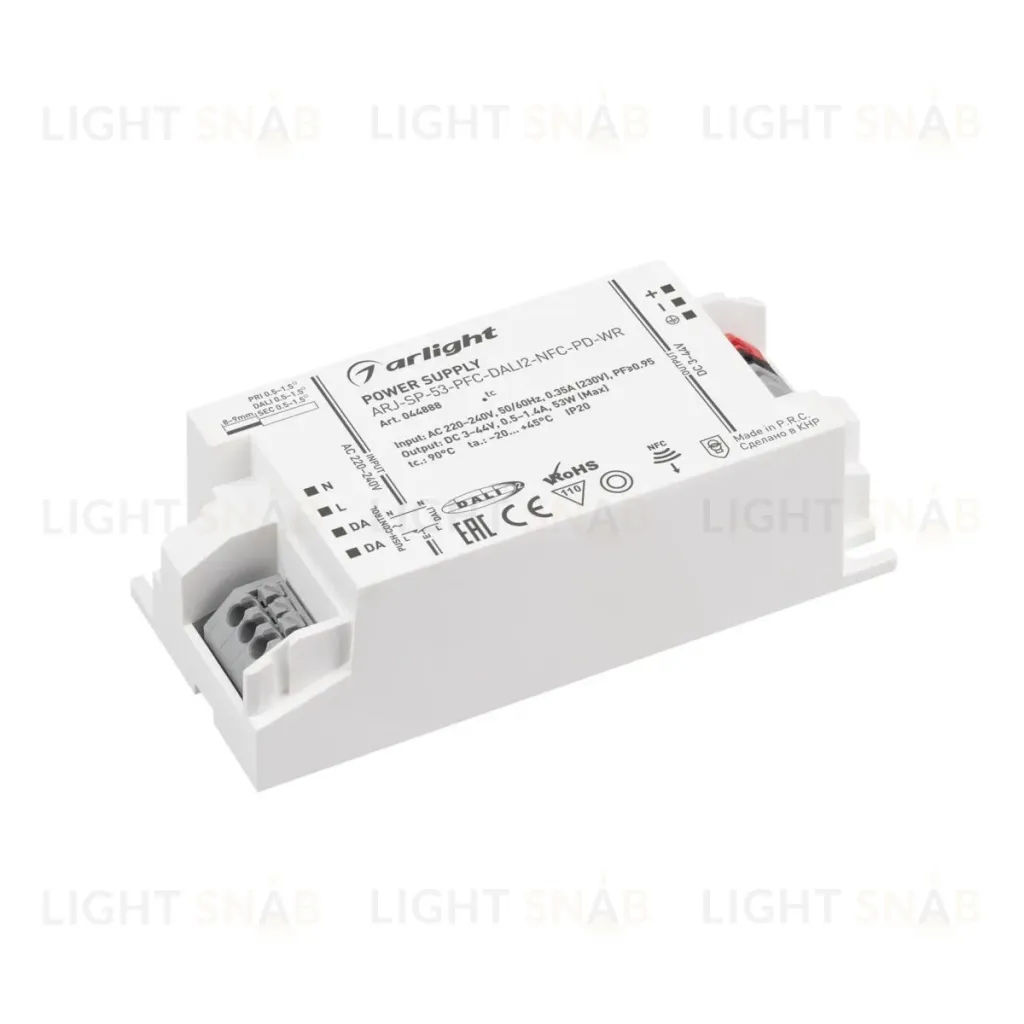 Блок питания Arlight ARJ-SP-53-PFC-DALI2-NFC-PD-WR (53W, 3-44V, 0.5-1.4A) 044888 044888