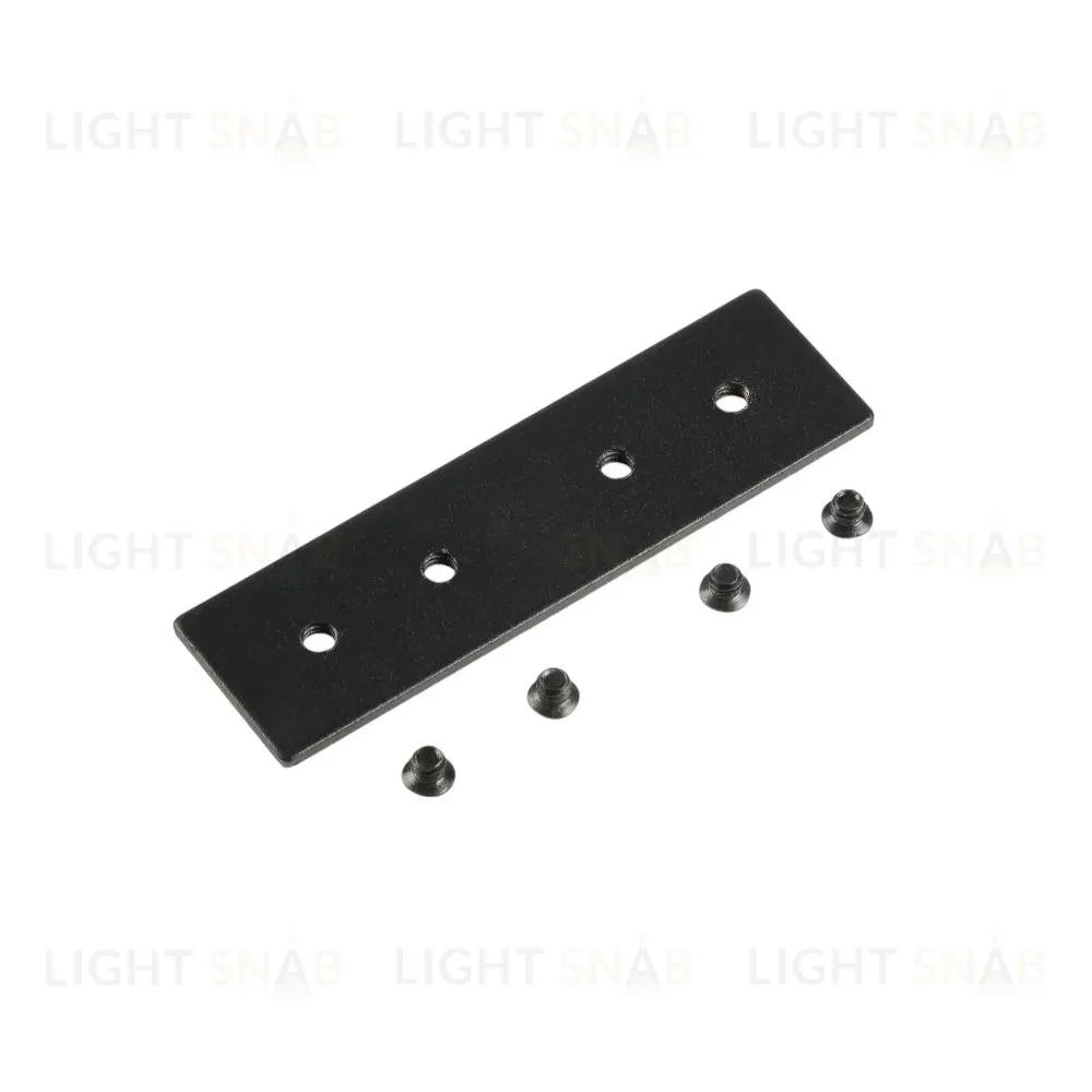 Планка соединительная Myfar MagLine 23 MT0201-SC-B MT0201-SC-B