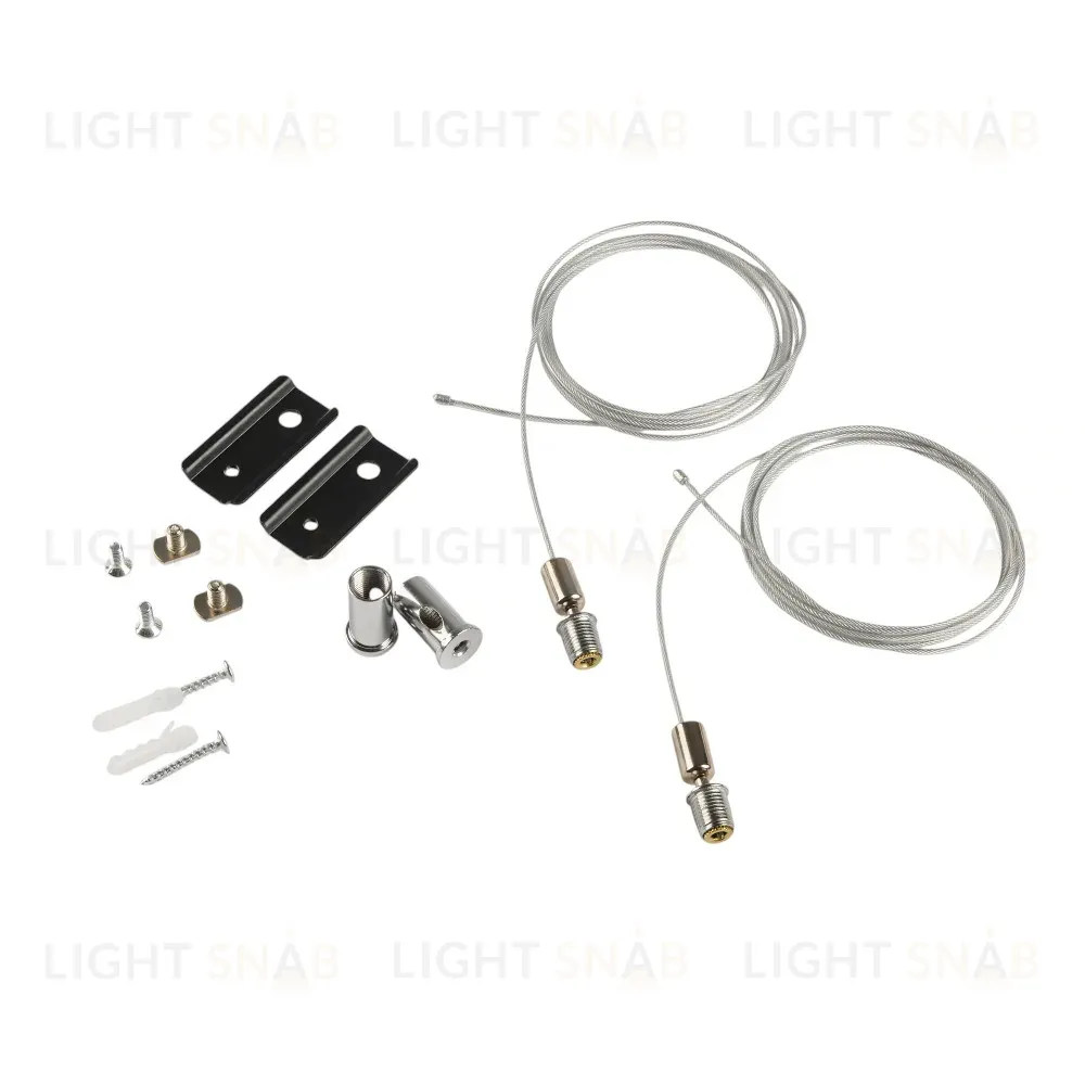 Подвесной комплект Myfar MagLine 23 MT0201-PA-B MT0201-PA-B