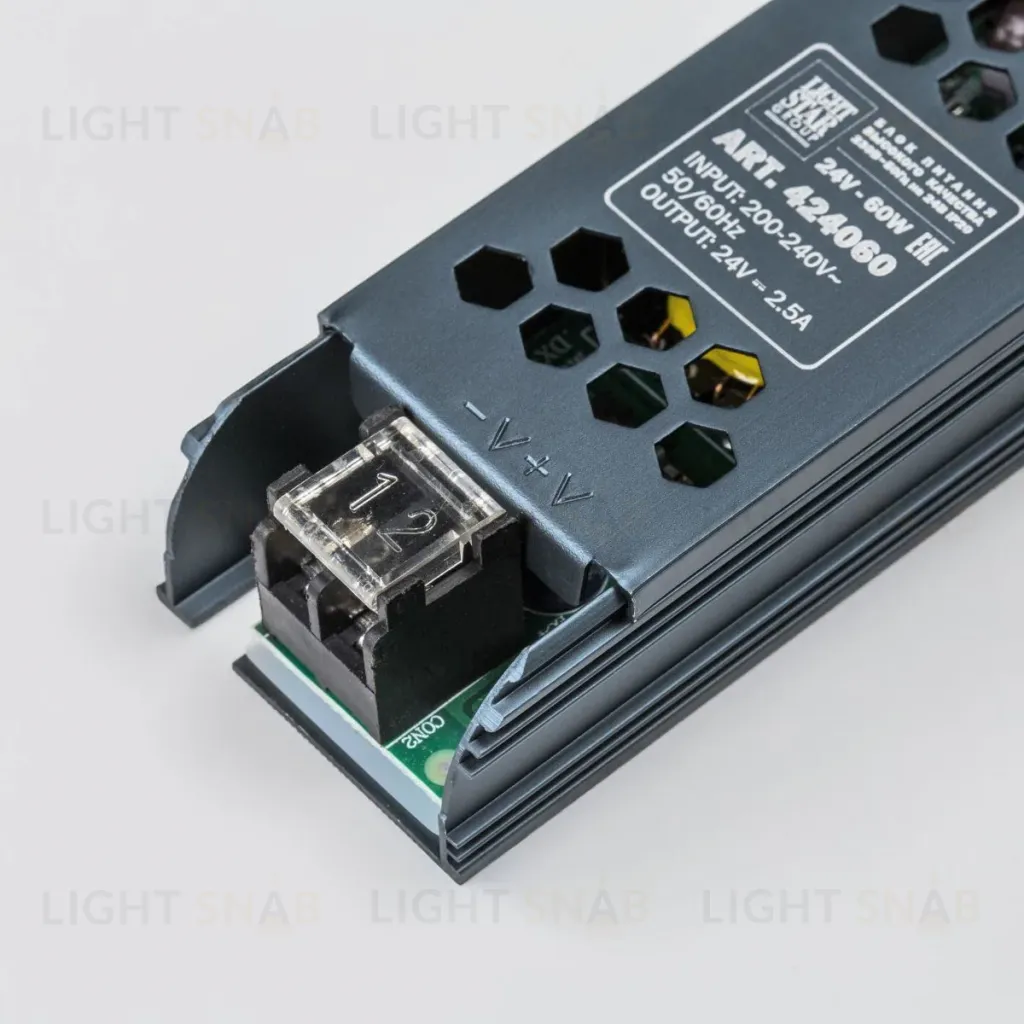 Тросовая система Lightstar Corda (418005+418990+424060) 60CORDA5 60CORDA5