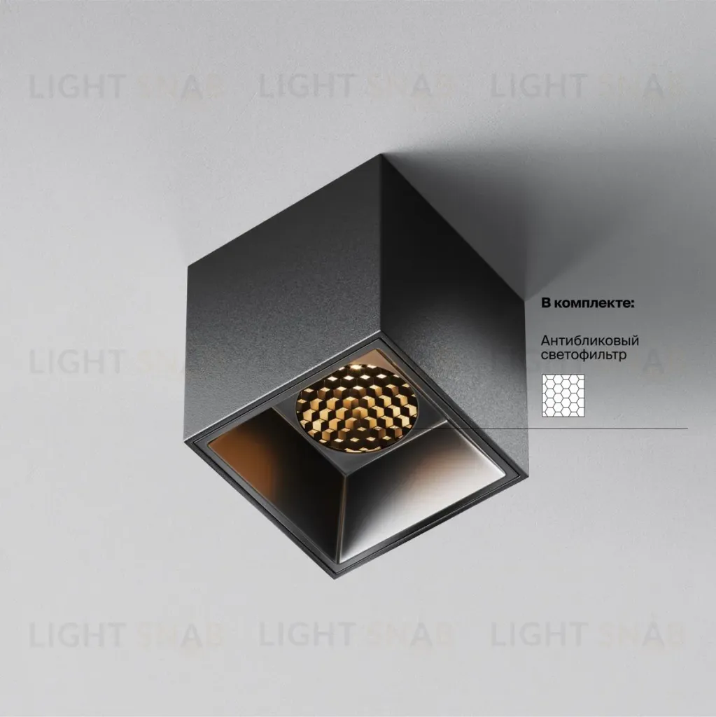 Накладной светильник Maytoni Alfa LED C064CL-5W2.7K-SQ-B C064CL-5W2.7K-SQ-B