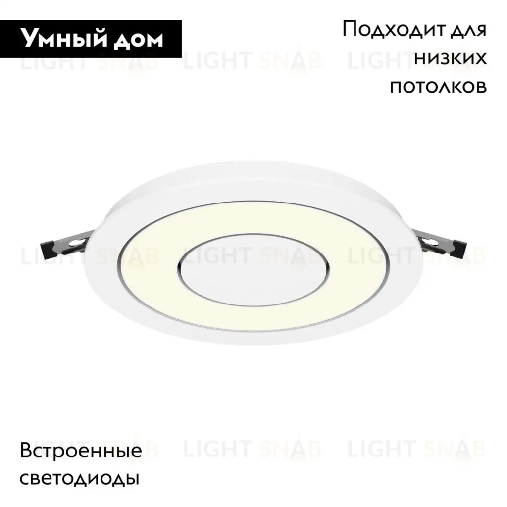 Встраиваемый светильник Maytoni Vector DL102-12W3K-W DL102-12W3K-W