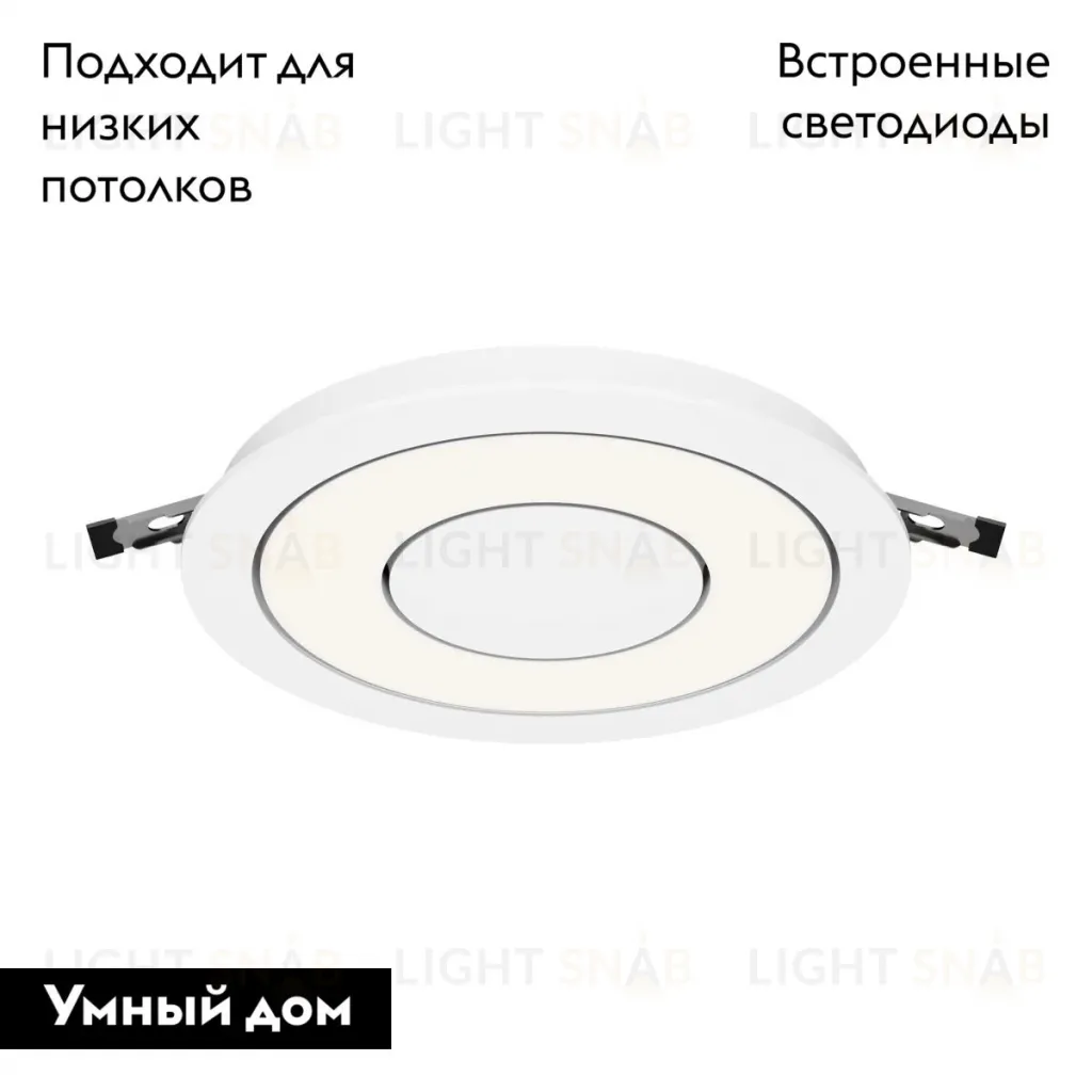 Встраиваемый светильник Maytoni Vector DL102-12W4K-W DL102-12W4K-W
