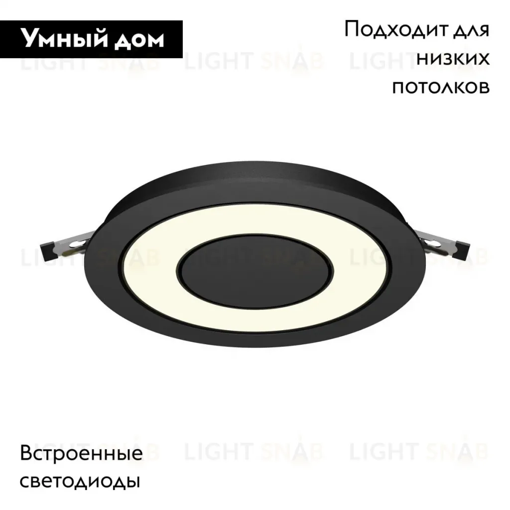 Встраиваемый светильник Maytoni Vector DL102-12W3K-B DL102-12W3K-B