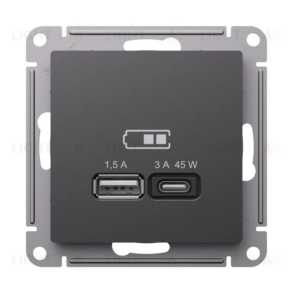 Розетка USB A + тип-C 45Вт высокоскор.заряд. QC, PD Systeme Electric AtlasDesign Базальт ATN001429 ATN001429