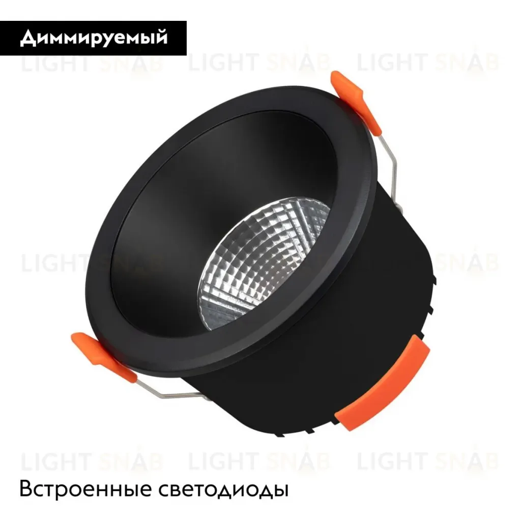 Встраиваемый светильник Arlight MS-ALORA-BUILT-R106-9W Day4000-MIX 048082 048082