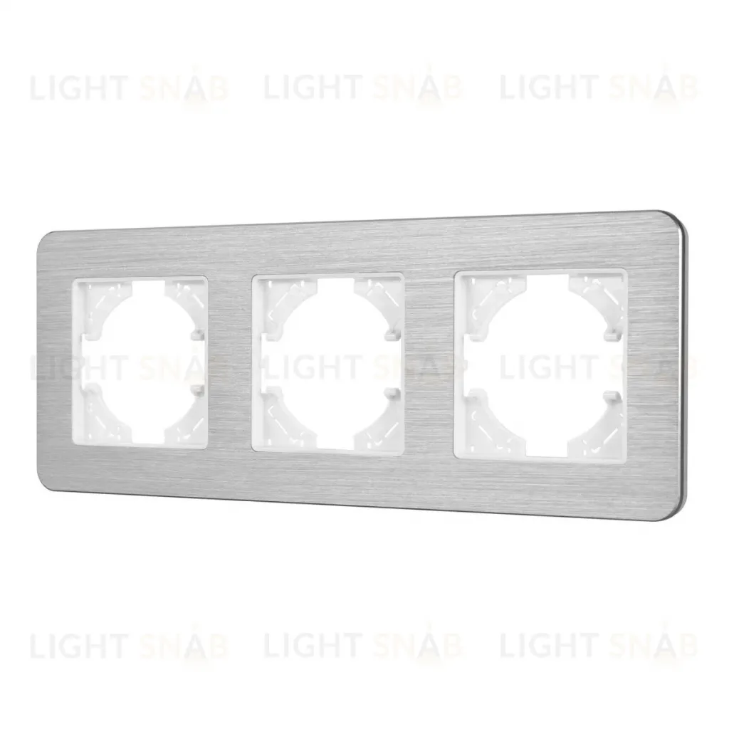 Рамка на 3 поста алюминиевая Arlight FRM-AKIRY-AL-3-SR 049728 049728