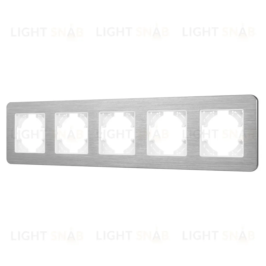 Рамка на 5 постов алюминиевая Arlight FRM-AKIRY-AL-5-SR 049734 049734