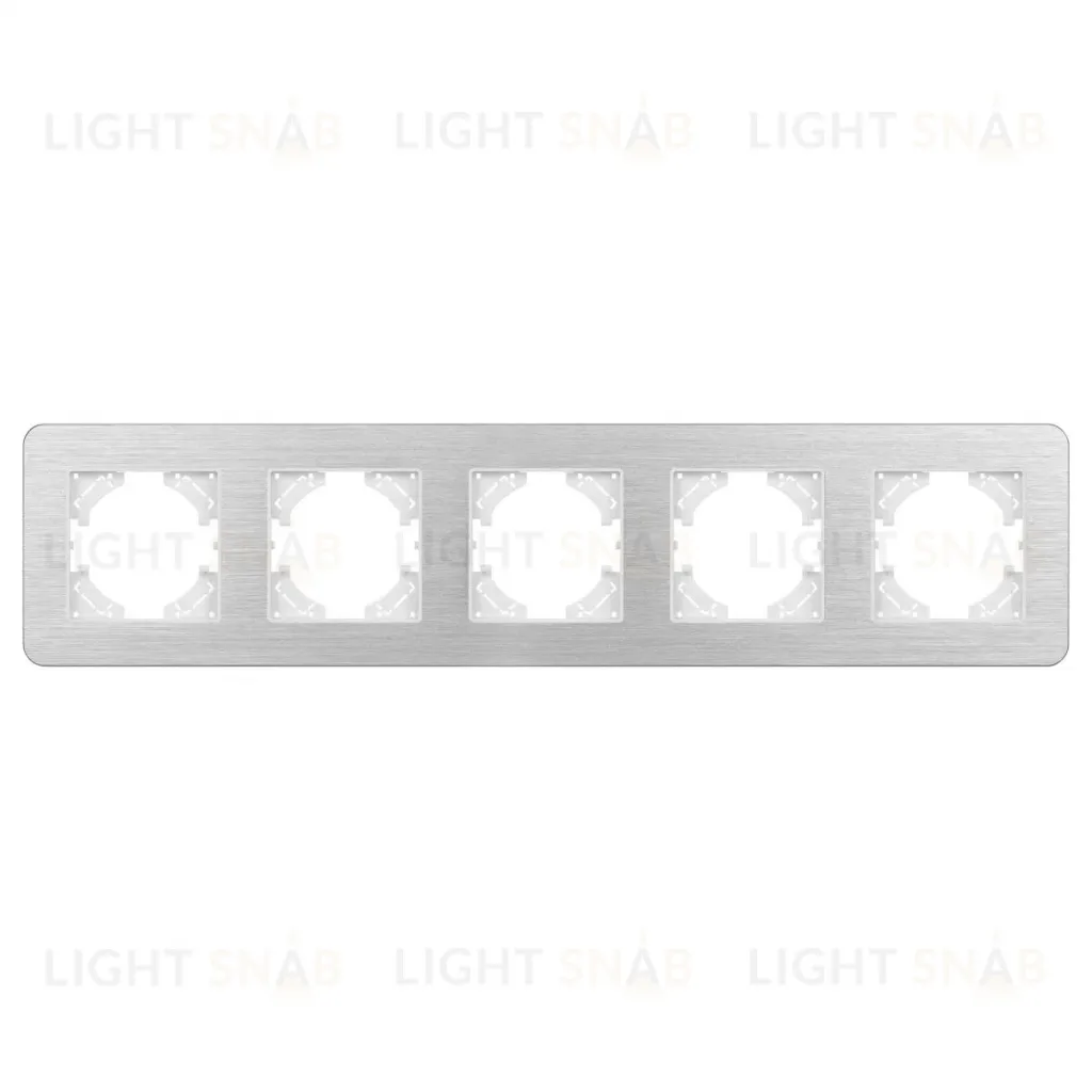 Рамка на 5 постов алюминиевая Arlight FRM-AKIRY-AL-5-SR 049734 049734