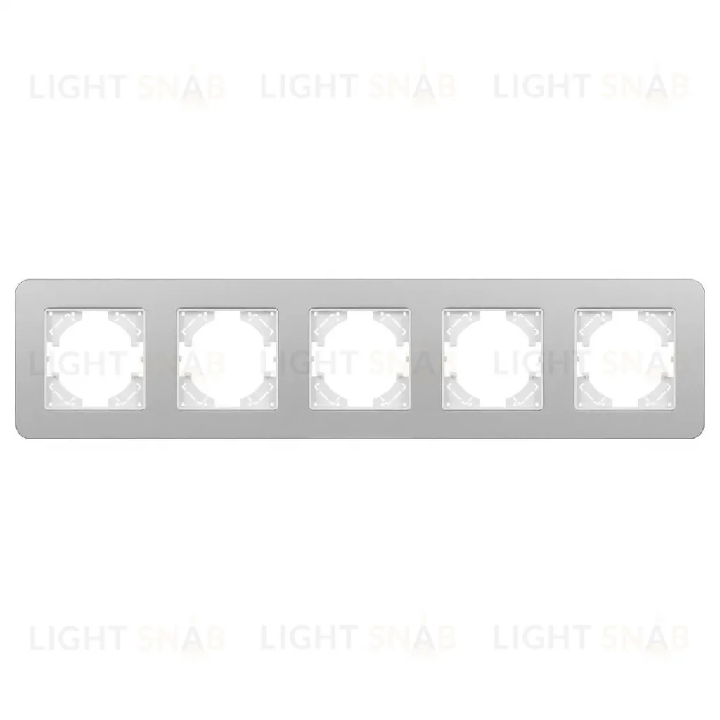 Рамка на 5 постов алюминиевая Arlight FRM-AKIRY-SFAL-5-SR 049746 049746