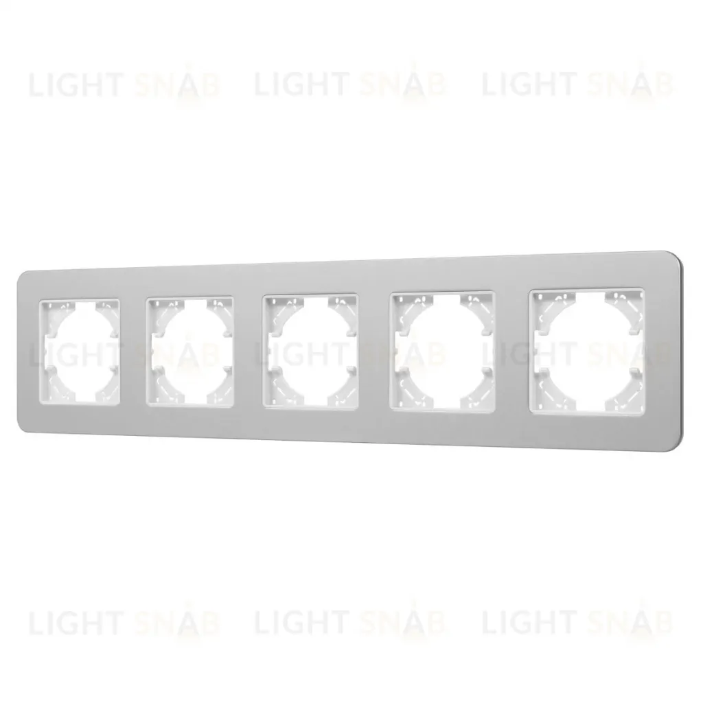 Рамка на 5 постов алюминиевая Arlight FRM-AKIRY-SFAL-5-SR 049746 049746