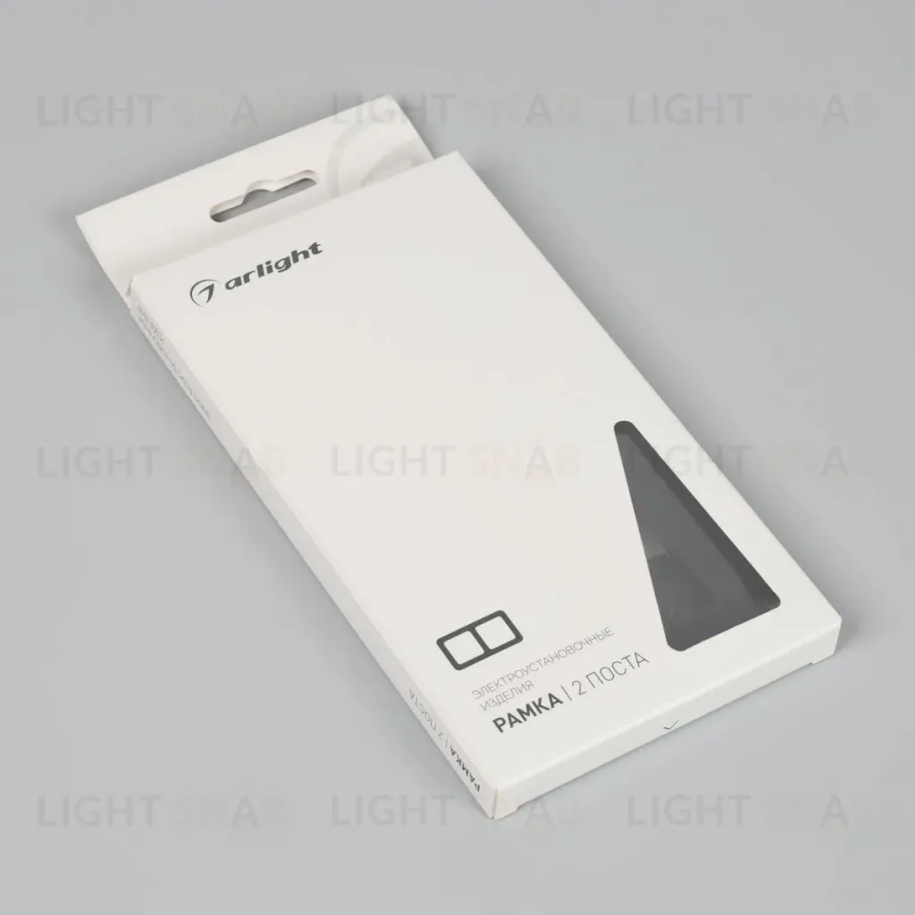 Рамка на 2 поста алюминиевая Arlight FRM-AKIRY-AL-2-BK 049725 049725
